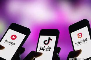 江南娱乐平台app截图3